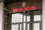 Oszustwa „na wnuczka" w Białymstoku. Seniorzy stracili prawie 100 tysięcy złotych