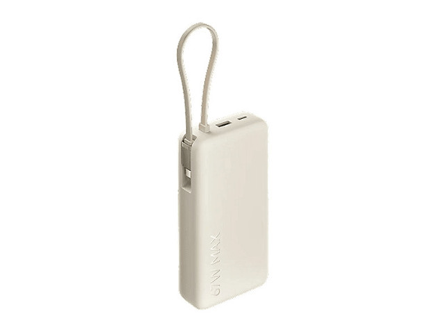 Powerbank XIAOMI 67W 20000 mAh Brązowy