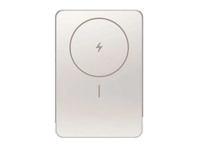 Powerbank XIAOMI Super Slim Magnetic 5000 mAh Złoty