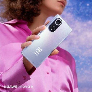 Fotograficzne smartfony Huawei w zestawie z opaskę Huawei Band 6
