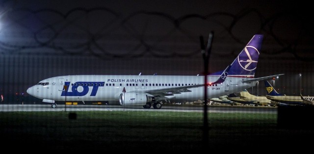 Zostali pozostawieni bez pomocy na lotnisku w Bodrum po nieoczekiwanym odwołaniu lotu do Polski przez linie lotnicze LOT - opisuje czytelniczka. 