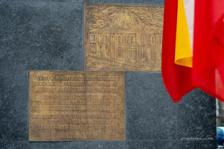 Międzynarodowy Dzień Pamięci o Ofiarach Holokaustu w Białymstoku