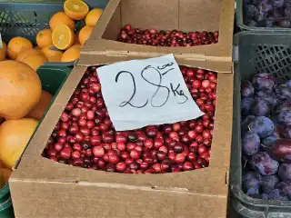 Giełda przy Andersa