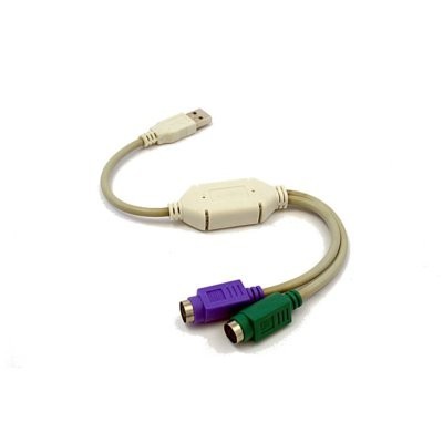 Gembird Adapter USB->2xPS2 (klawiatura+mysz) UAPS12