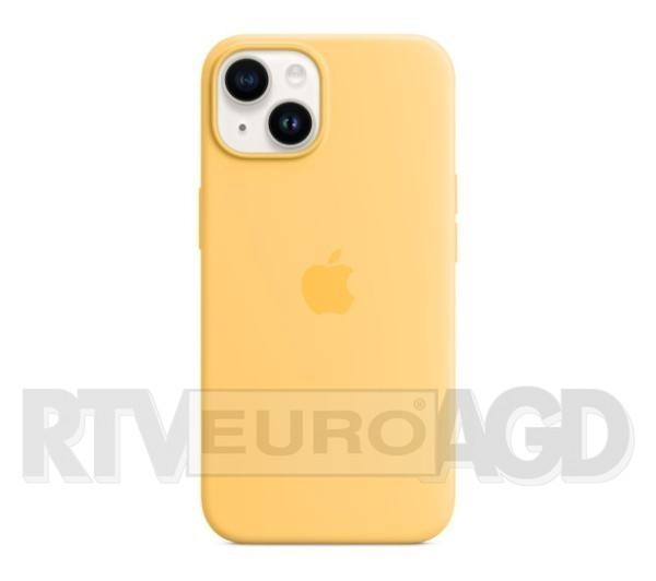 Apple silikonowe z MagSafe do iPhone 14 (żółty)