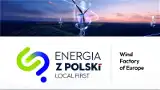 II Forum Dostawców Polskiej Energetyki Wiatrowej. 2 marca, Szczecin. Zarejestruj się!
