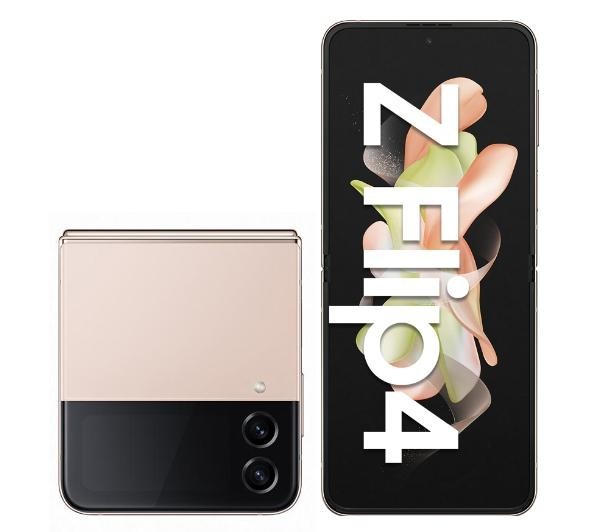 Samsung Galaxy Z Flip4 512GB (różowy)