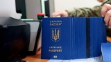 Awantura o paszporty. Nie chcą ich wydać Ukraińcom - WIDEO