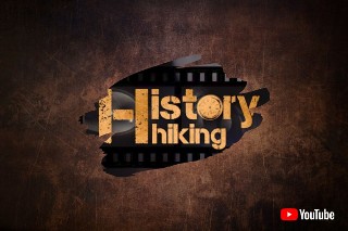 Zobacz nasze pozostałe teksty o History Hiking