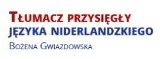 Logo firmy Tłumacz Przysięgły Języka Niderlandzkiego mgr. Bożena Gwiazdowska