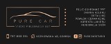 Logo firmy Pure Car Studio Auto Detailing Gdańsk